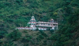 Must visit place